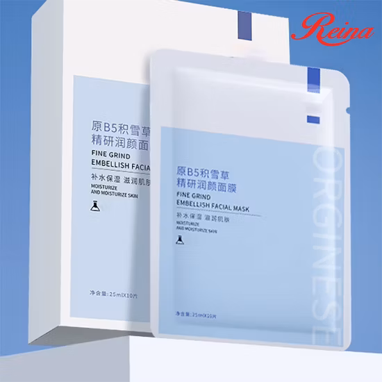 Cosmetics Moisturizing Whitening Face Beauty Sheet Facial Mask Collagen Facial Mask