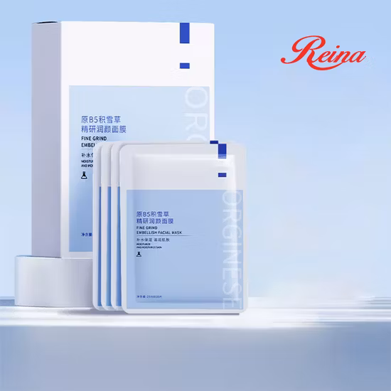 Cosmetics Moisturizing Whitening Face Beauty Sheet Facial Mask Collagen Facial Mask